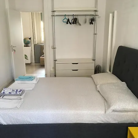 Cebollitas * نابولي